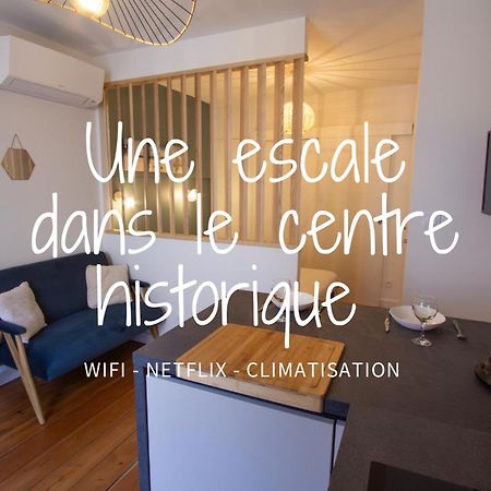 Une Petite Escale Dans Le Centre Historique 몽토방 외부 사진
